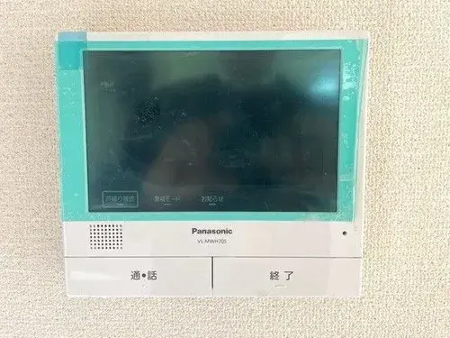 4LDK Kasamatsu-cho Gifu Prefecture (19)