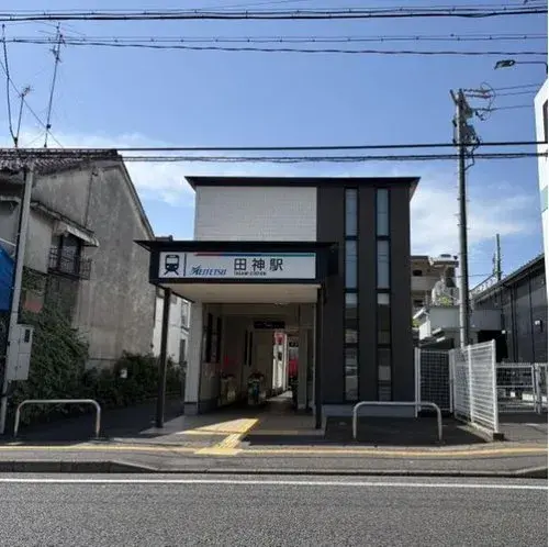 Slide 0