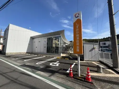 [3LDK Property] Shizuoka City Shizuoka Prefecture (3)