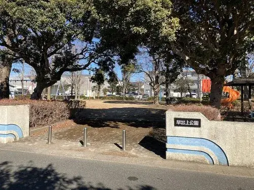 Slide 18