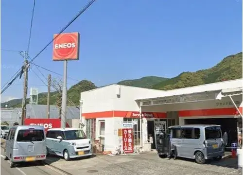 4LDK+储藏室房产 静冈市 静冈县 (17)