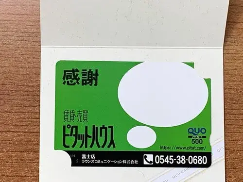 Propiedad con almacenamiento en todas las habitaciones y LDK de más de 15 tatamis, Ciudad de Fuji, Prefectura de Shizuoka (7)