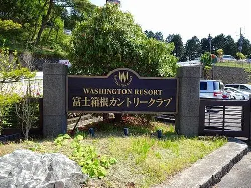 2LDK Property Kannami Town Shizuoka Prefecture (19)