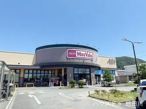 Propiedad 5DK Ciudad de Numazu Prefectura de Shizuoka (19)