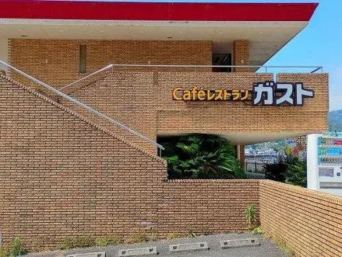 2LDK Atami City Shizuoka Prefecture (17)