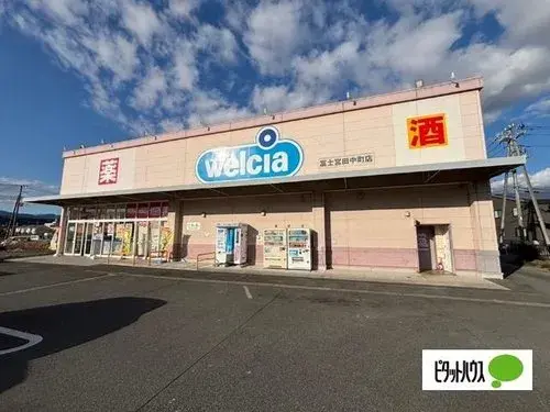 [3LDK物件] 富士宮市 静岡県 (19)