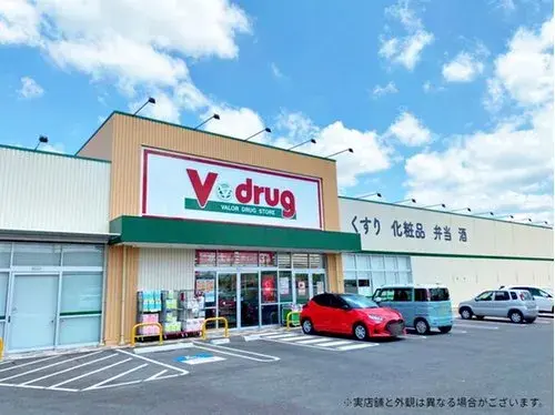 4LDK Property Toyota City Aichi Prefecture (27)