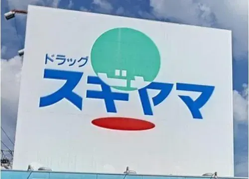 Propiedad 4LDK Ciudad de Ichinomiya Prefectura de Aichi (17)