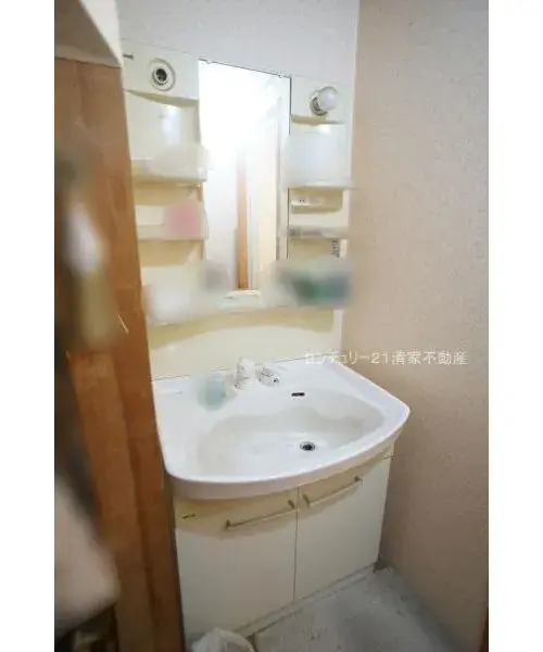Slide 5