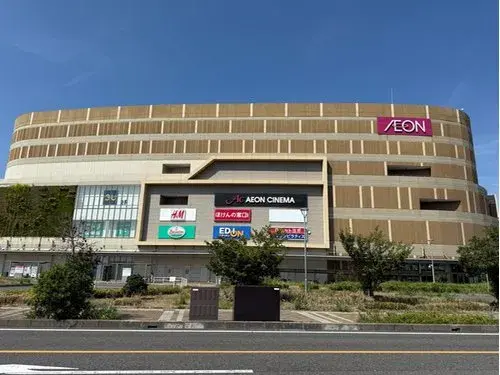 Bien immobilier 4LDK Ville de Nagoya Préfecture d'Aichi (16)