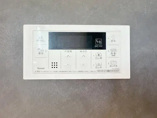 Bien immobilier 4LDK Ville de Nagoya Préfecture d'Aichi (19)
