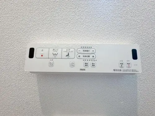 Bien immobilier 4LDK Ville de Nagoya Préfecture d'Aichi (20)