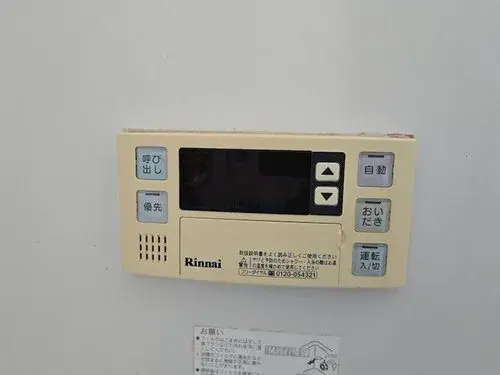 5DK+S Amashi Aichi Prefecture (18)