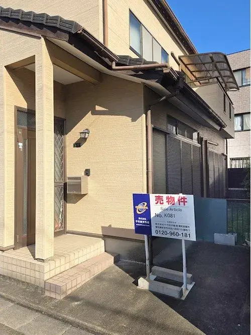 5DK+S Amashi Aichi Prefecture (4)