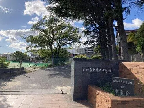 4DK Property Handa City Aichi Prefecture (14)