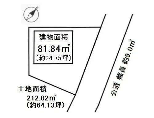 4DK Property Handa City Aichi Prefecture (9)