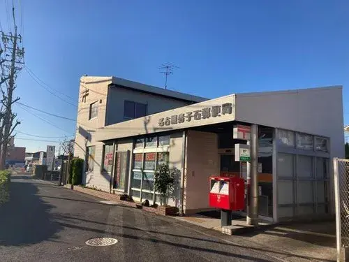 2LDK+S Property Nagoya City Aichi Prefecture (18)