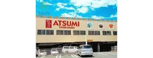 4DK Toyohashi City Aichi Prefecture (8)