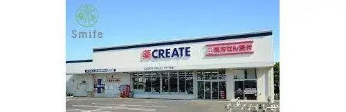 4DK Toyohashi City Aichi Prefecture (10)