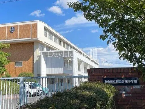 5LDK+S Property Ama City Aichi Prefecture (20)