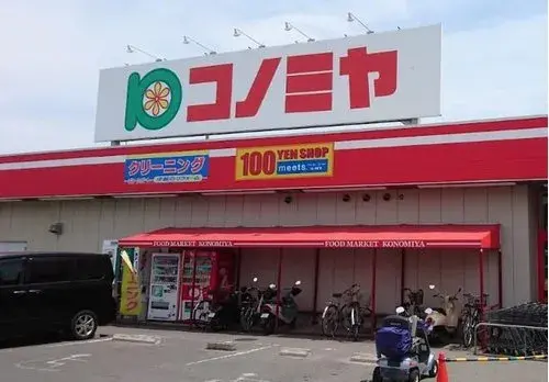 4LDK+2S Propriété Higashiura-cho, Chita-gun Préfecture d'Aichi (17)
