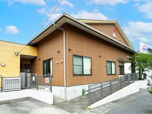 Propriété 7DK Ville de Seto Préfecture d'Aichi (2)