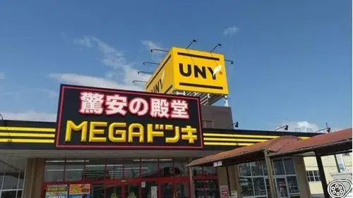 4DK Aisai City Aichi Prefecture (19)