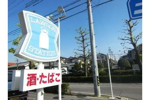 Slide 14