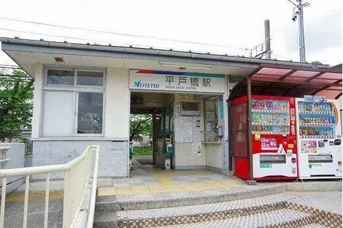 4LDK Aichi Toyota City Property (11)