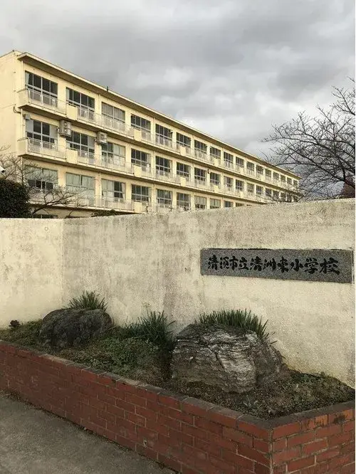 4LDK房产 清须市 爱知县 (20)