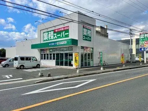 Propiedad 4LDK en la ciudad de Nisshin, Prefectura de Aichi (18)