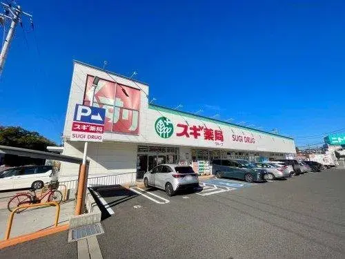 Propiedad 4LDK en la ciudad de Nisshin, Prefectura de Aichi (20)