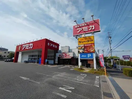 5LDK Property Nagoya City Aichi Prefecture (26)