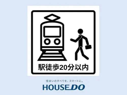 4LDK Property Nagoya City Aichi Prefecture (20)