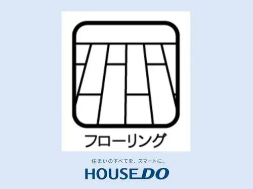 4LDK Property Nagoya City Aichi Prefecture (22)