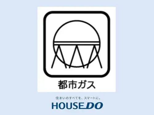 4LDK Property Nagoya City Aichi Prefecture (23)