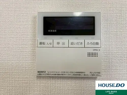 4LDK Property Nagoya City Aichi Prefecture (26)