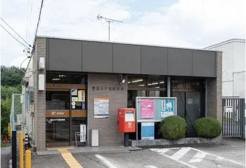 Aichi Prefecture Toyota City 3LDK Property (23)