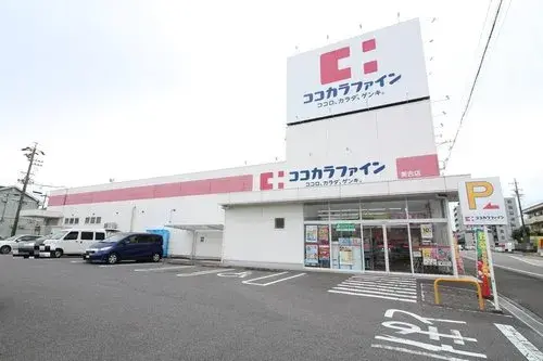 4K Property Okazaki City Aichi Prefecture (16)