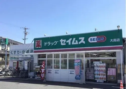 3LDK Nagoya City, Aichi Prefecture (15)