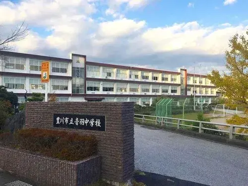 2LDK Property in Toyokawa City, Aichi Prefecture (20)