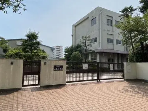 Slide 2