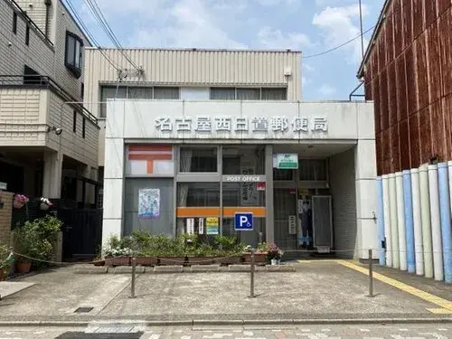 Slide 21