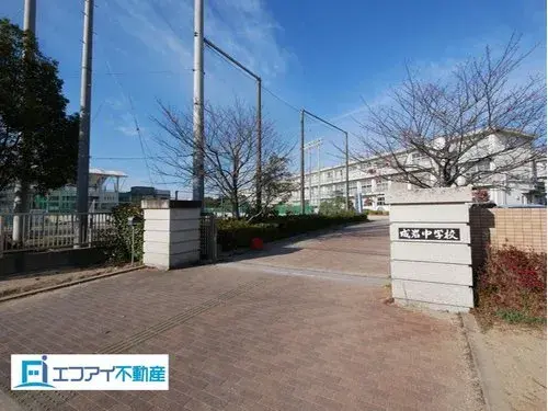 4LDK Bien immobilier Ville de Handa Préfecture d'Aichi (19)