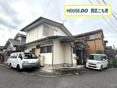Akiya in Kasugai