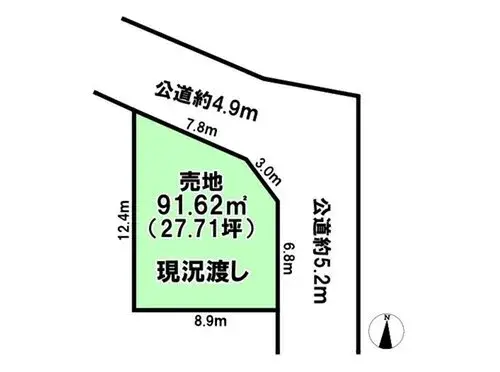 4DK Property Kasugai City Aichi Prefecture (19)