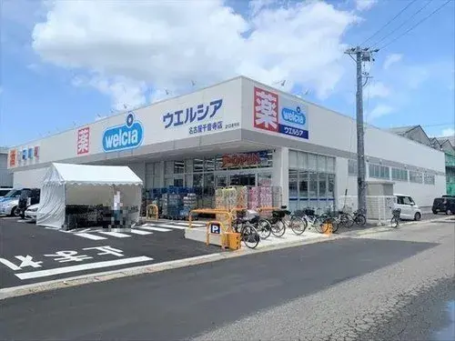 [Bien immobilier 5LDK] Oharu-cho, Ama-gun, Préfecture d'Aichi (11)