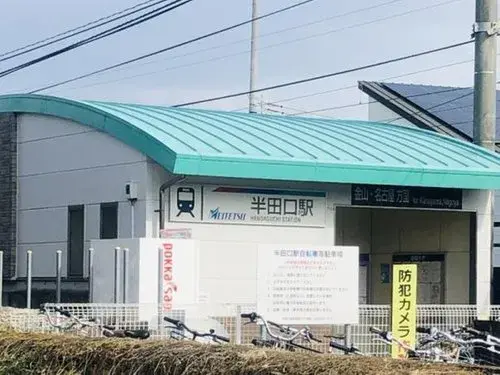 5LDK Handa City Aichi Prefecture (23)