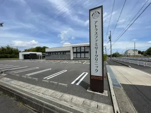 5LDK Handa City Aichi Prefecture (5)