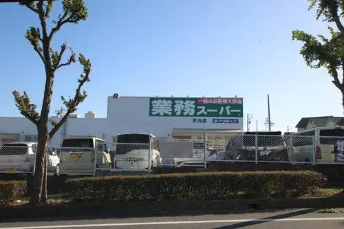 3LDK+S Property Nagoya City Aichi Prefecture (18)